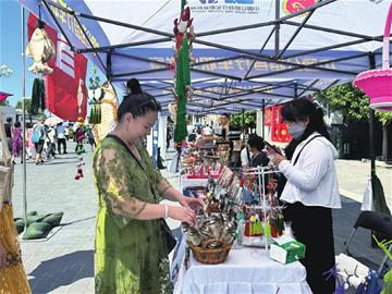 第四届环查