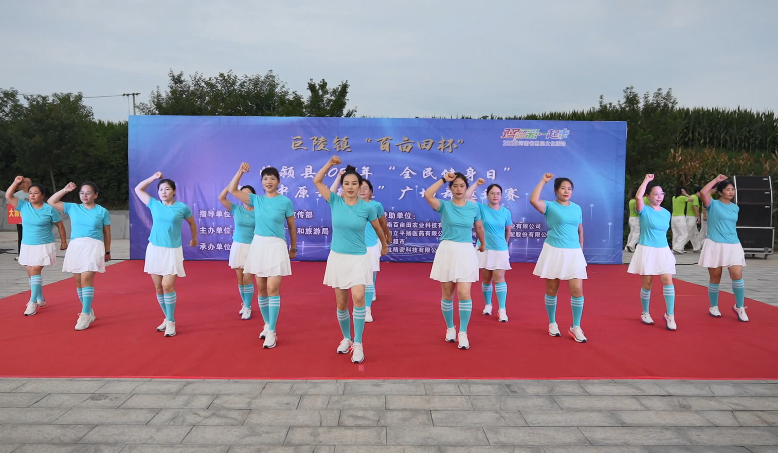 展演奖, 众的文化自, ctv