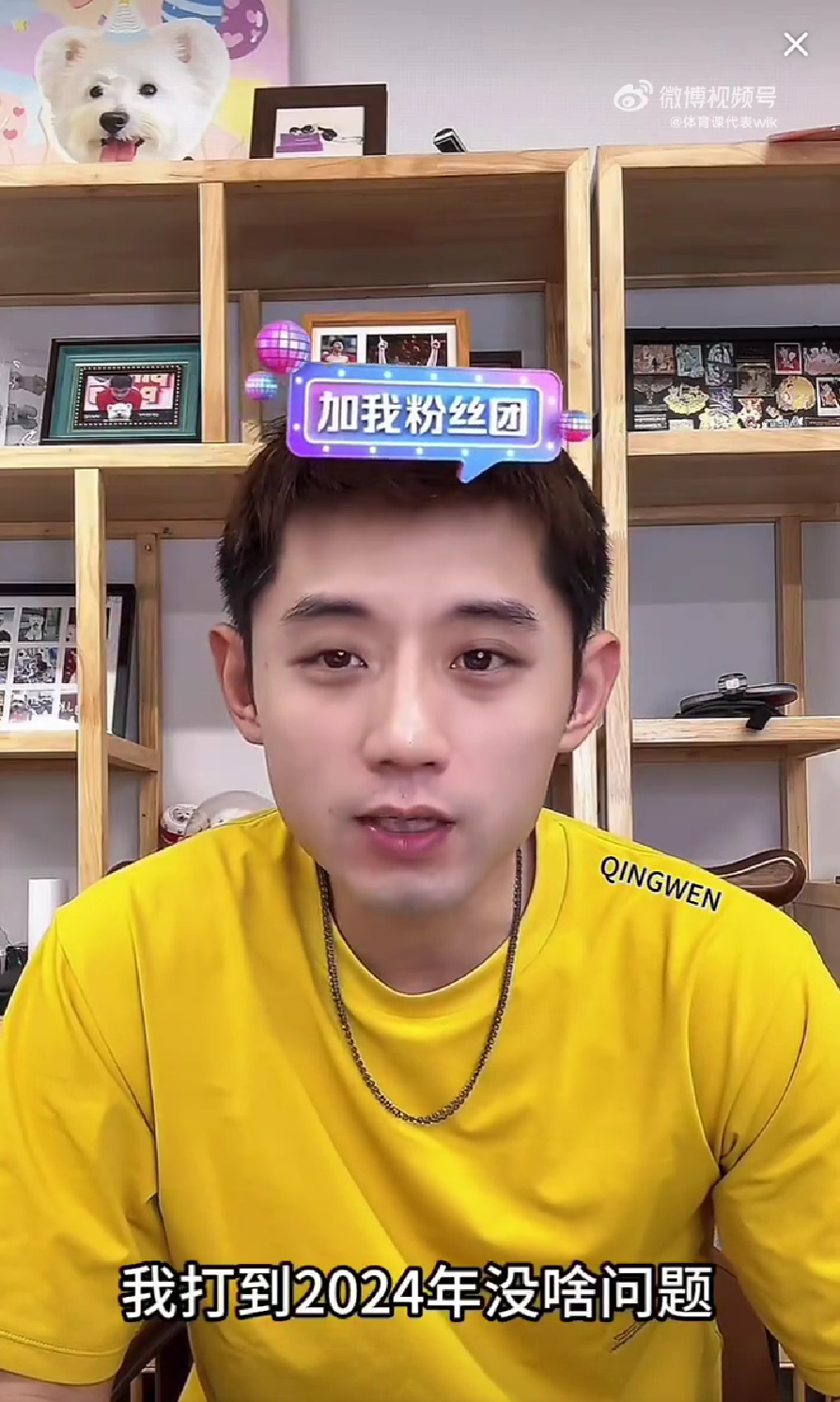 创造了新纪, gtimg