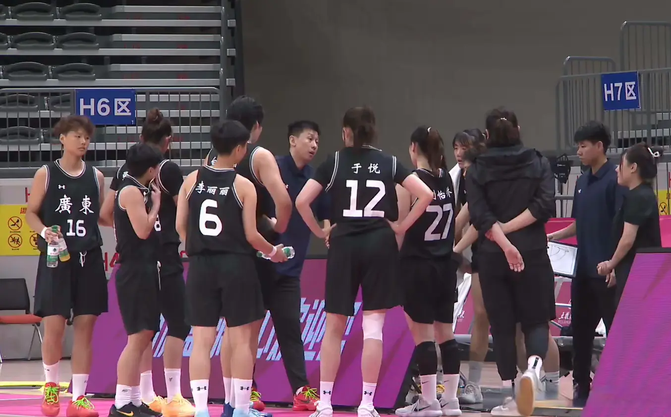 广东女篮快, MXajE 广东女篮快, MXajE