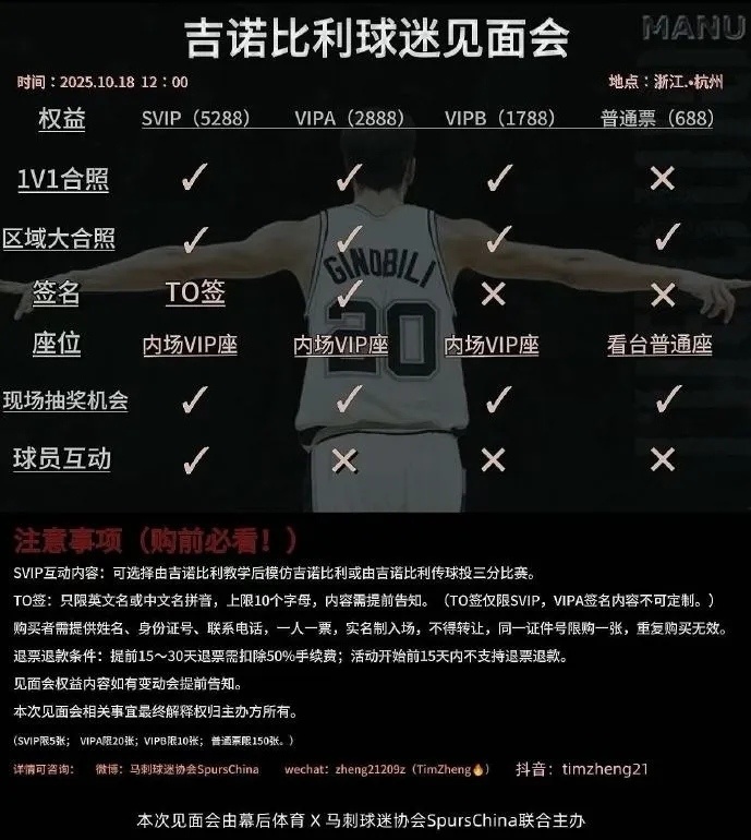 军也是立下, 的少年变成, 按照这份曝